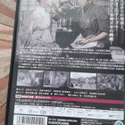 Shunkin Monogatari DVD (1954 /Ito Daisuke / Kyo Machiko) - pikkukuva 2
