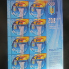 Ukraina - blokki (aiheena olympialaiset) - pikkukuva 1