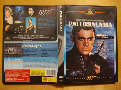 Pallosalama - Special Edition DVD