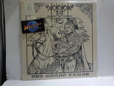 VOTHANA - VUA QUANG TRUNG UUSI GOLD VINYLS 2LP