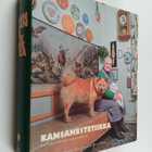 Kansanestetiikka - pikkukuva 1