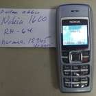 puhelin, Nokia 1600, RH-64, harmaa / ruskea - pikkukuva 1
