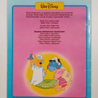 Walt Disney : Hyvää yötä, Nalle Puh - pikkukuva 2