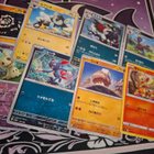 Erikielisiä pokemon kortteja - pikkukuva 2