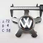 Volkswagen Harmaat Vannekeskiöt ; Tähtimalli (4k - pikkukuva 3