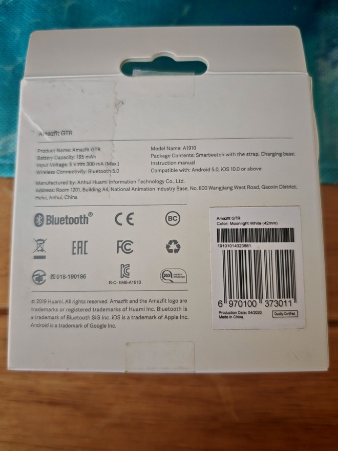 Item image