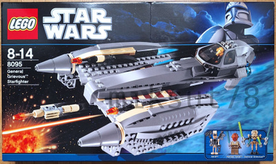 LEGO Star Wars 8095 General Grievous' Starfighter 3fig *UUSI