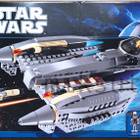 LEGO Star Wars 8095 General Grievous' Starfighter 3fig *UUSI - pikkukuva 1