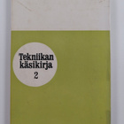 Tekniikan käsikirja 2 C : yleiset perusteet - pikkukuva 2