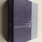 Suomen kansallisbiografia 7 : Negri-Pöysti - pikkukuva 1