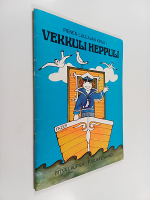 Tuula Teivainen ym. : Vekkuli heppuli : pienen laulajan k...