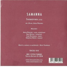 CDS SAMANNA SYDÄNKÄPYNEN - pikkukuva 2