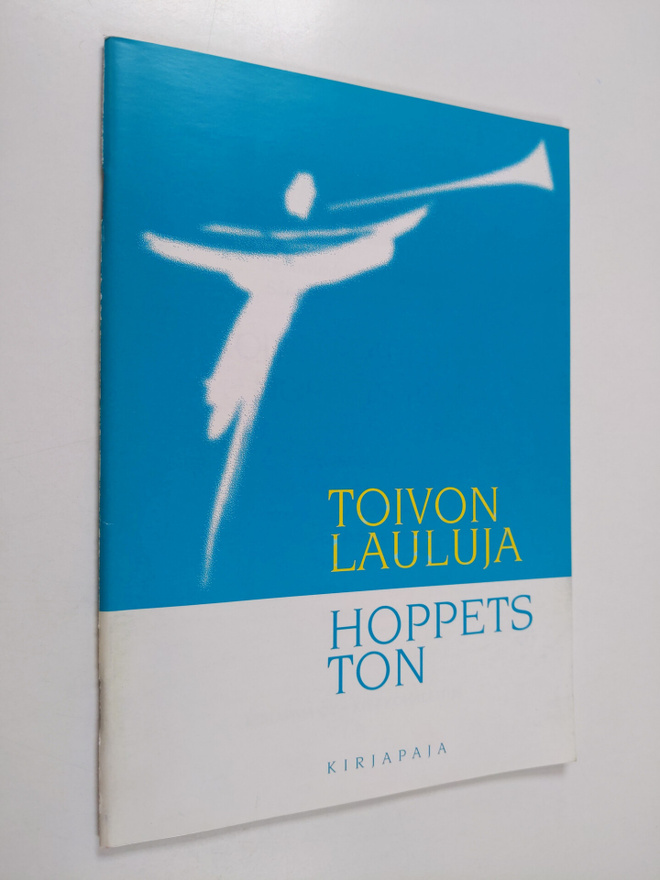 Jim Cymbala : Toivon lauluja