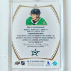 Miro Heiskanen - 21-22 SP Limited Gold Auto - pikkukuva 2
