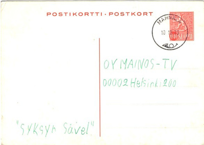 EHIÖK. MAHNALA/HÄMEENRYRÖ