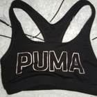Puma urheiluliivit - pikkukuva 1