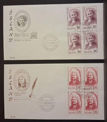 Islanti - Fa-578-579 neliö sarja FDC - 1979