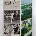 Osmo Thiel : Lahti - pikkukuva 2