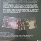 Likainen tusina 1 - 4 DVD - pikkukuva 3