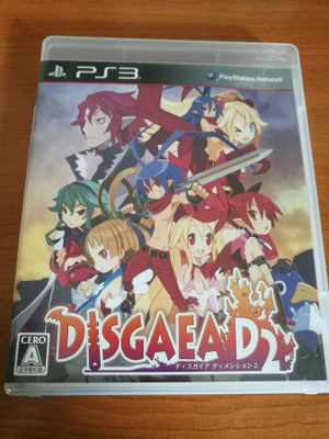Ps3: Disgaea D2 a brighter darkness (Japan)