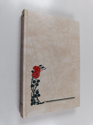 Barbara Cartland : Koko maailma on sinun