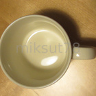 Muumimuki * Sosuli * UUSI tarralla 1-laatu - pikkukuva 2