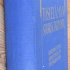 Max Pemberton (t.): Tosielämän suuria tarinoita. 405 s. - pikkukuva 2