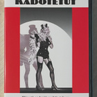 Luchino Viscontin KADOTETUT (1969) Dirk Bogarde - pikkukuva 1