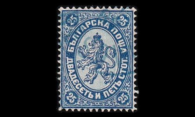 Bulgaria 18 o Heraldinen leijona 25 St (1882)