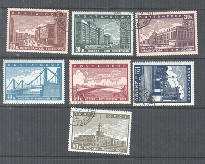CCCP 1939 Moskova sarja leimattuna.