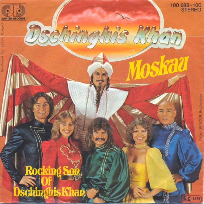 DSCHINGHIS KHAN: Moskau / Rocking Son Of Dschinghis Khan  7"