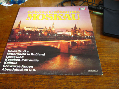 europa e 1016 lp kauniita terveisiä moskovasta