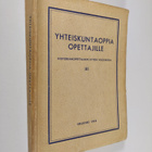 Yhteiskuntaoppia opettajille : Historianopettajain liiton... - pikkukuva 1