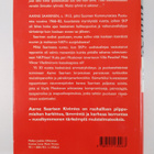 Aarne Saarinen : Kivimies (signeerattu) - pikkukuva 2