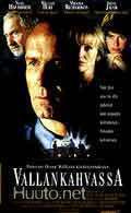 Vallankahvassa - DVD
