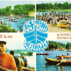 kortti ** Juva tai Sulkava - erilaisia paikkakuntakortteja - pikkukuva 2