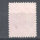 1882 leimapaino 25p - pikkukuva 2