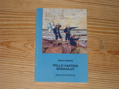 Kivistö, Ukko: Pöllö-vartion seikkailut 2.p nid. v. 1993