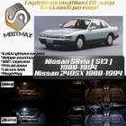 Nissan Silvia / 240SX (S13) Sisätilan LED-sarja - pikkukuva 1