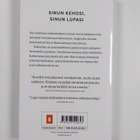 Sita Salminen : Lupa : eroottisia novelleja - pikkukuva 2