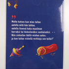 Elina Kouki ym. : Jukola 3 : suomen kieli ja kirjallisuus... - pikkukuva 2