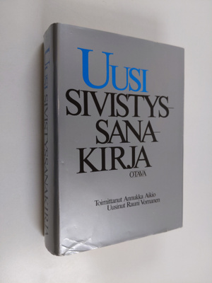 Annukka Aikio : Uusi sivistyssanakirja