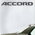 Honda Accord -esite, 1988 - pikkukuva 2