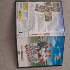 Pallo hukassa 2 dvd,charlie sheen - pikkukuva 2