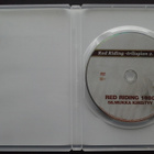 DVD: Red Riding: 1980 osa 2 - Silmukka Kiristyy (2009) - pikkukuva 3