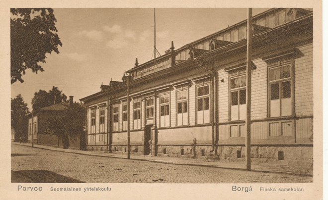 PORVOO, Suomalainen Yhteiskoulu - vanha kortti
