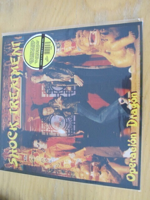 Shock Treatment Operation Dragon lp muoveissa oranssi vin