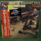 FRANK MARINO & MAHOGANY RUSH - WHATS NEXT M/M LP - pikkukuva 1
