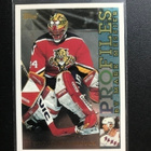 1995-96 Topps Profiles kortteja alkaen 1.50e/kpl - pikkukuva 4