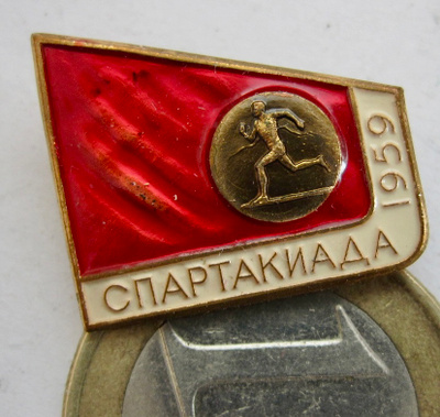 VANHA CCCP Merkki Urheilukisat 1959 Yleisurheilu Mesinkiä